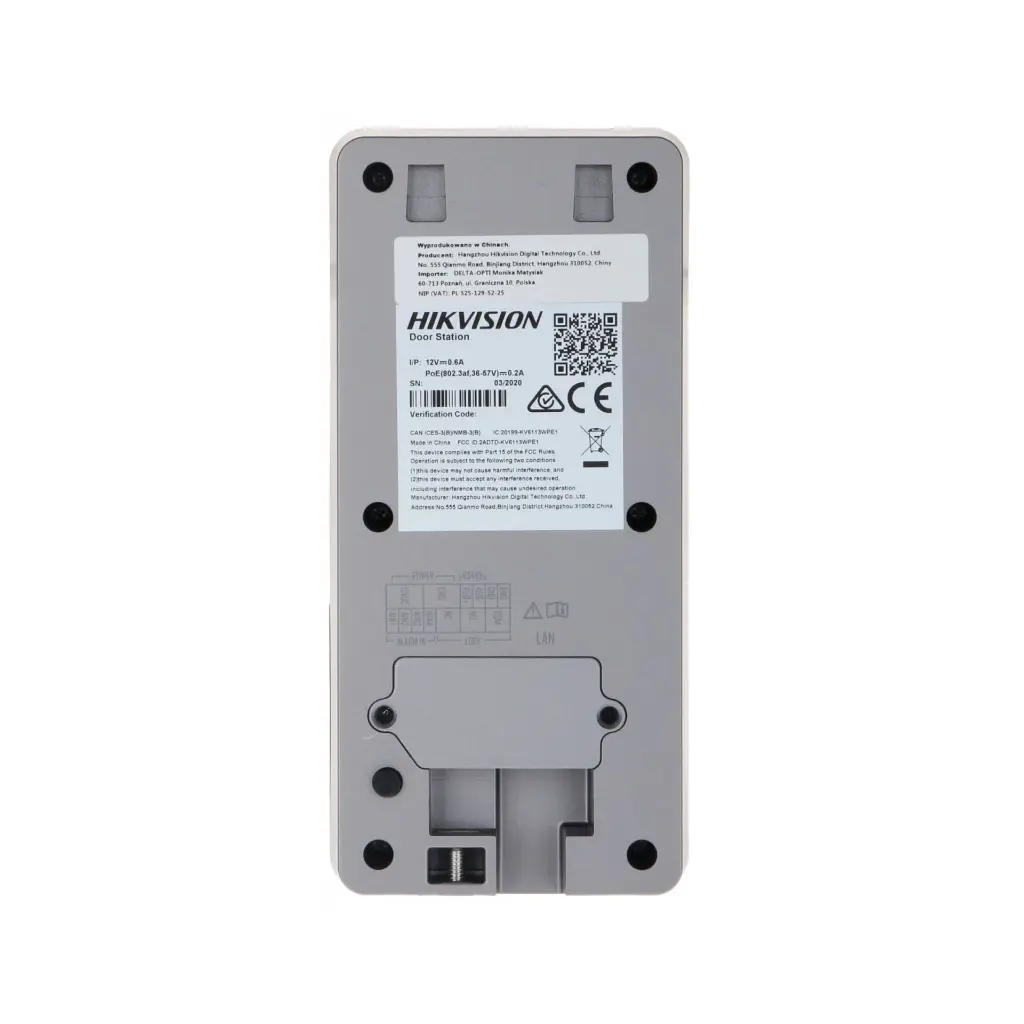 Hikvision DS-KIS603-P (C) 2.0 (4).webp