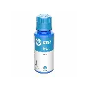 Bote de Tinta HP GT52 Ink Tank Cyan M0H54AL 2.0 (1).webp