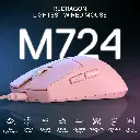 Mouse USB Redragon K1NG 1K Rosado USB-C a USB-A 12,400DPI M724P 2.0 (6).webp