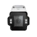 TPLINK VIGI InSight S345ZI 3.webp