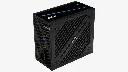 Fuente de Poder 600W AEROCOOL Cylon 80+ Bronze FULL RANGE 0.2.webp