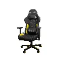 Silla Gamer Vorttek VK-319 Series Amarillo 2.0 (1).webp