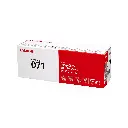 Toner Original Canon 071 Negro 5645C001 2.0 (2).webp