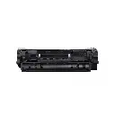 Toner Original Canon 071 Negro 5645C001 2.0 (3).webp