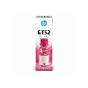Bote de Tinta HP GT52 Ink Tank Magenta M0H55AL 2.0 (2).webp