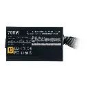 Fuente de Poder 700W Cooler Master G700 negro MPW-7001-ACAAG 2.0 (7).webp