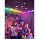 Cable de Luces LED Govee Strip Light S 5M  Wi-FiBluetooth RGBICW H612A 2.0 (3).webp