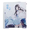 Case PC WJCoolman DT M2 Plus Sake Hitomi Blanco 2.0 (3).webp