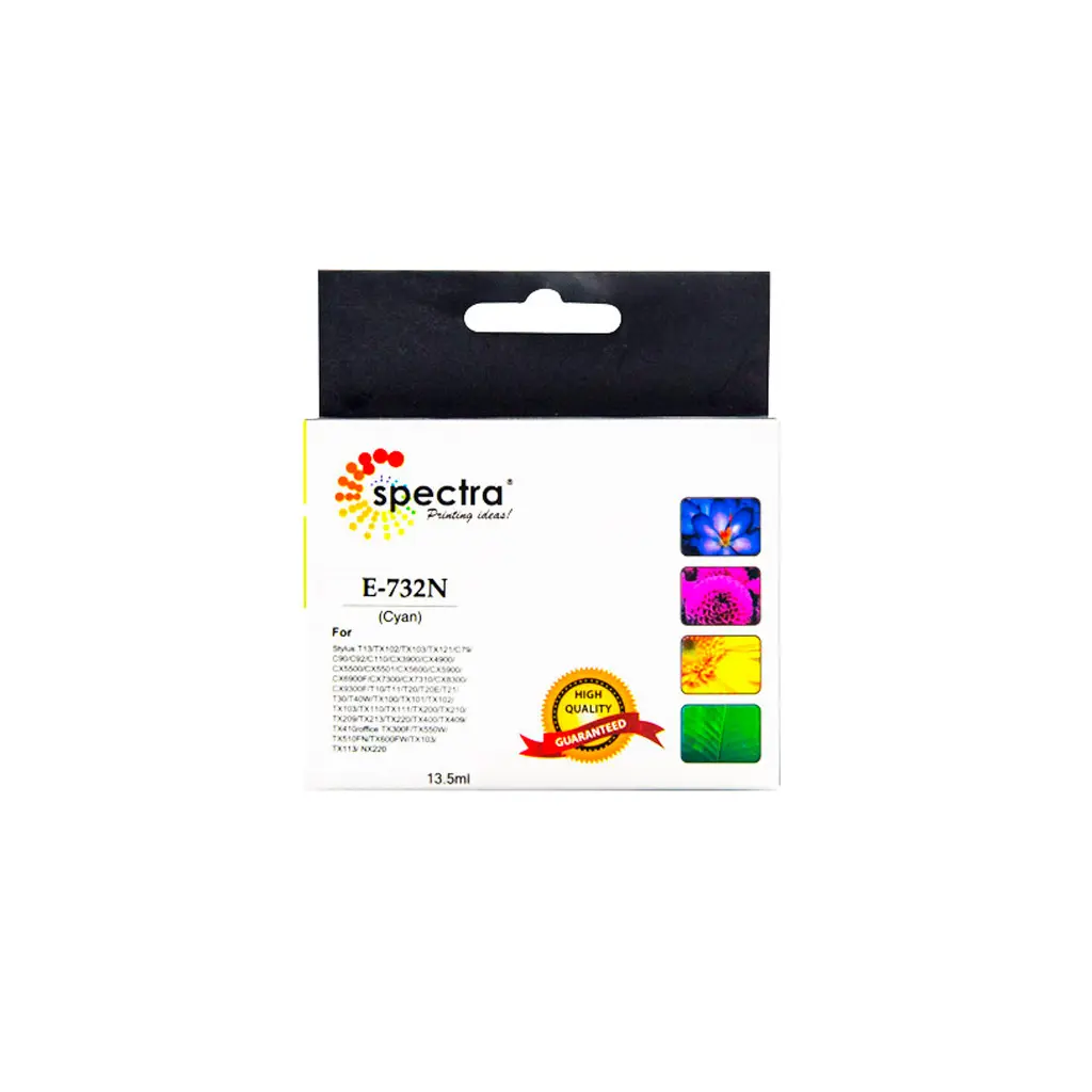 Cartucho Compatible Spectra Epson T0732N Cyan