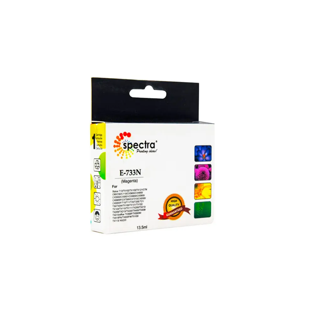 Cartucho Compatible Spectra Epson T0733N Magenta