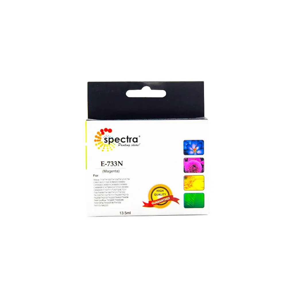 Cartucho Compatible Spectra Epson T0734N Amarillo
