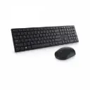 Kit de Teclado y Mouse Inalambrico Dell KM5221WBKB Español