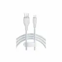 Cable USB a Lightning Baseus Pudding Series Fast Charging P10355700221-B2 2m Blanco