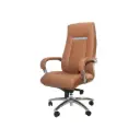 Silla Ejecutiva Cuero 1828A Cafe