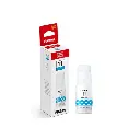 Bote de Tinta Canon GI-11 Cyan 70ML G2160/G3160 Compatible con GI-20 G3270
